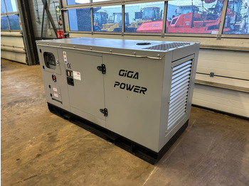 Elektrikli jeneratör Giga power 62.5KVA silent generator set - LT-W50-GF: fotoğraf 2