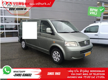 Küçük panelvan VOLKSWAGEN Transporter